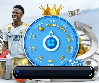 亚博体育 APP 深度功能 - YABO SPORTS